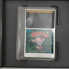 Pc Engine Software Model Dondoko Don Taito FJ223