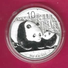 2011 PANDA .999 SILVER ROUND