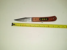 MIKIHISA Single Bevel Right Hand Folder Knife 120mm Japan