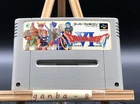Dragon Quest VI 6 maboroshi no daichi (Nintendo SNES,1995) from japan