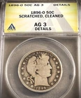 1896-O SILVER BARBER HALF DOLLAR ** ANACS AG 3 ** DETAILS  (7997)