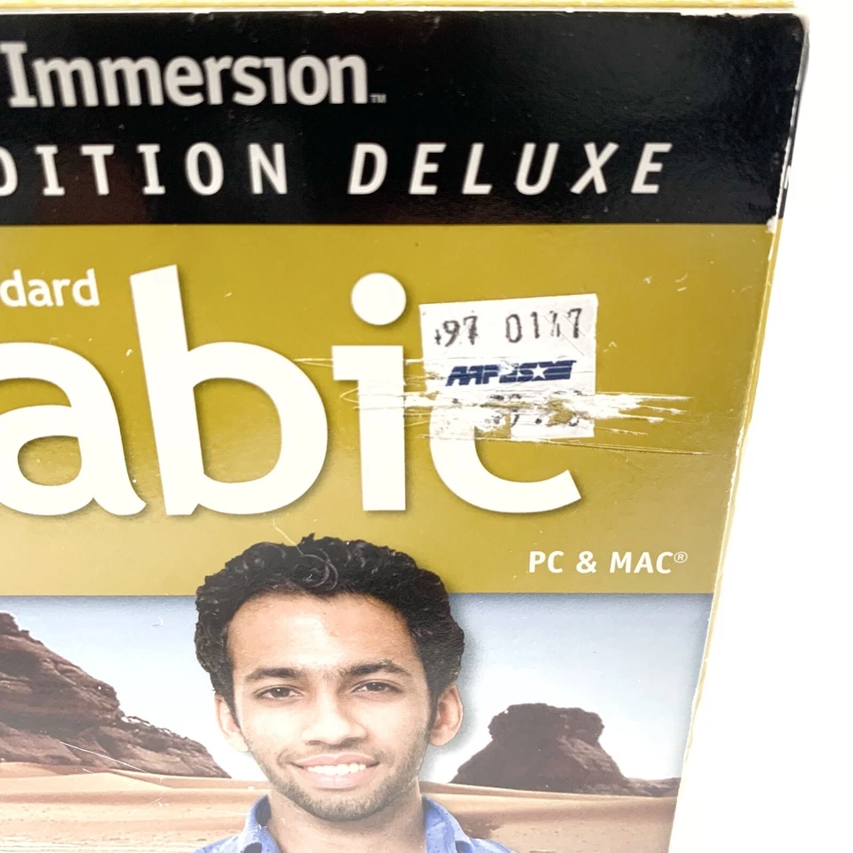 Learn Arabic Instant Immersion Family Edition Language Levels 1-2&3 PC & Mac - Image 2 of 4