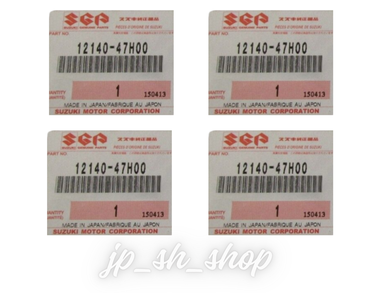 ホワイトs PISTON RING SET 12140-47H00 4P SET Fit SUZUKI 2009 or 2011 GSX