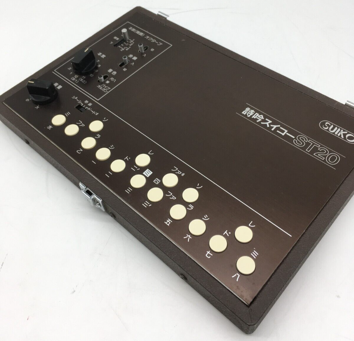 Suiko ST-20 Musical Instrument Shigin Conductor Synthesizer ST20