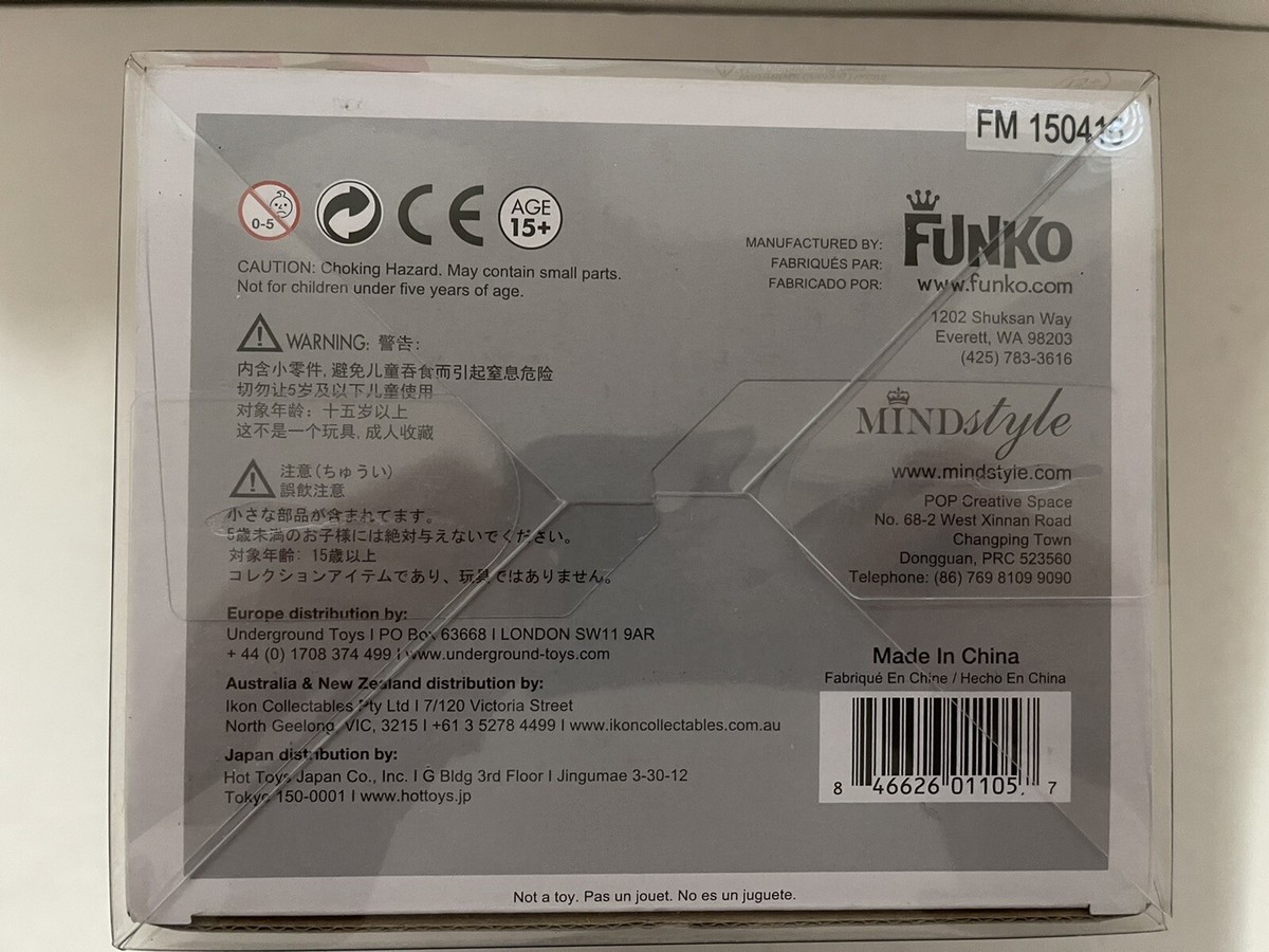 Funko Pop Tossakan #45 Gold Asia Exclusive | eBay
