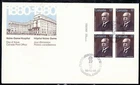 Canada Scott 877 LL Pl Blk FDC - E-P Lachapelle
