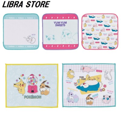 Pokemon YUM YUM SWEETS Kuji Face Towel & Multi Cloth Set of 5 from JAPAN