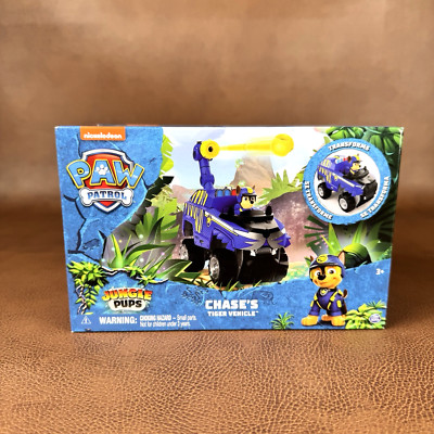 Nickelodeon Paw Patrol Jungle Pups Chase's Tiger Vehicle Ages 3+ Transforms