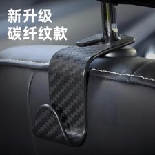 4x Auto KFZ Kopfstütze Haken Halterung Autositz Rücksitz Aufhänger-Kleiderbügel 