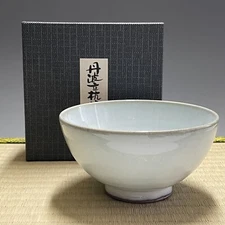 Japanese Pottery Tanbatachikui Ware #794 " Okuma Kiln " Chawan Matcha Tea Bowl