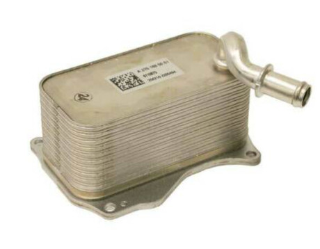 NEW MERCEDES-BENZ GLE W166 OIL COOLER A2761880001 OEM NO IMPORT