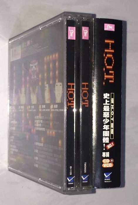 H.O.T. 1999 最HOT精選 我們就是未來 We Are The Future Taiwan OBI CD