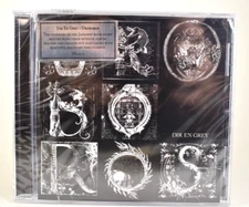 Dir En Grey - Uroboros CD 2008 The End Records - NOT for Japan Distribution