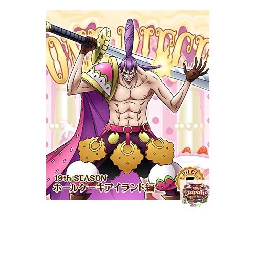 ONE PIECE 19TH SEASON Whole Cake Island Arc piece.5 Blu-ray Disc