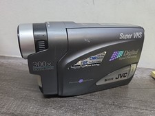 JVC GR-SX851U Compact VHS Camcorder with Digital Zoom 300X