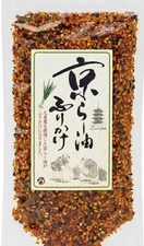 KYOTO SPRINKLE RICE SEASONING CHILLI FURIKAKE RA-YU RAYU OIL MAIKO.Ship From USA