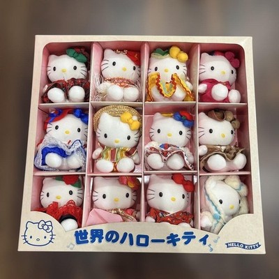 Hello Kitty Around the World 12 Länder Kostüm Figur Set Vintage Sammlerstück