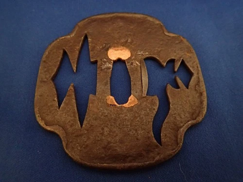 Antique Japanese Sword Part Guard Tsuba Katana iron Blade Japan Wakizashi