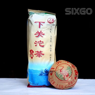2009 Xiaguan YI JI Tuocha Chinese Aged Puer Tea Tuo Cha Pu'er Raw Shen 500g Bag