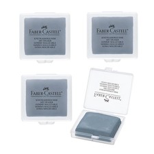 Faber-Castell Erasers - Drawing Art kneaded Erasers, Large Size Grey - 4