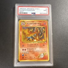 Blaine's Charizard Challenge from the Darkness Holo (Japanese) for