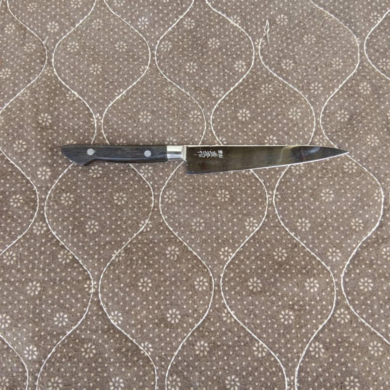 Petty Knife High Carbon Steel JNB0926 Japanese Kitchen Knife 260 mm.