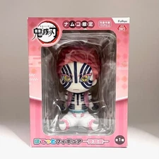 Demon Slayer: Kimetsu no Yaiba Figure Akaza Unopened Prize Item