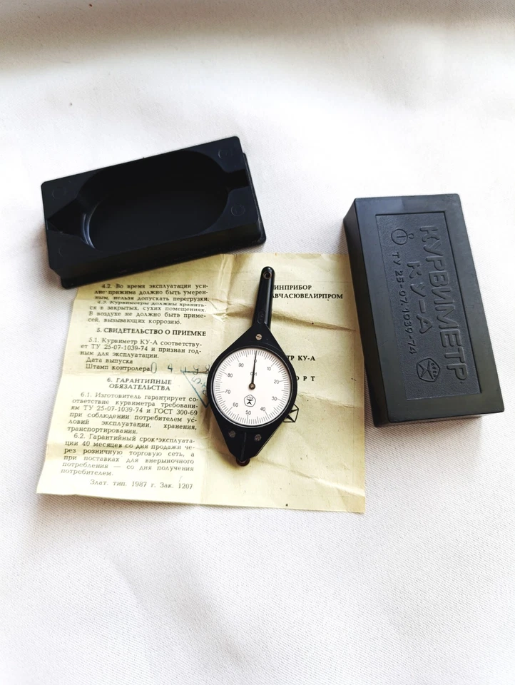 Curvímetro de precisión KU-A: mediciones precisas para mapas y gráficos - Imagen 2 de 4