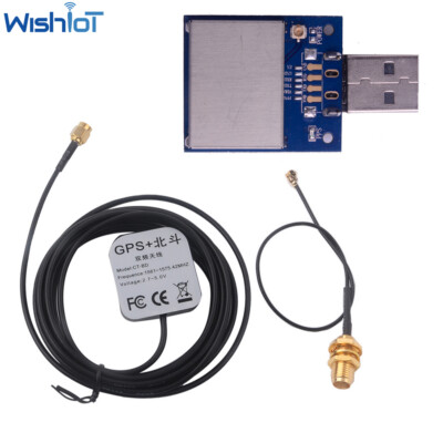 USB GPS Module Antenna GLONASSUBX-M8030 Beidou for Arduino Pixhawk IP//EX