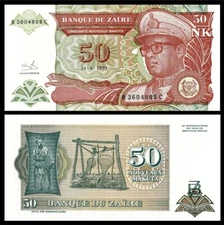 ZAIRE 50 Nouveaux Makuta, 1993, P-51, UNC World Currency
