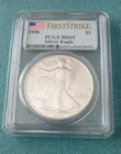 🔥1998 First Strike PCGS MS69 1oz Silver American Eagle 🔥