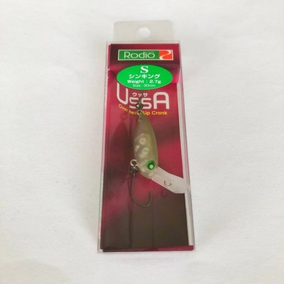 Rodio Craft/Rodeo Craft Ussa Sinking 2.7 Area Plug #7 Sachio's Tea
