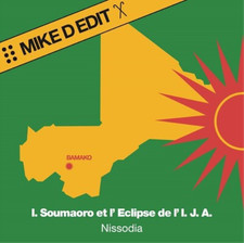Idrissa Soumaoro et L'Eclipse de L'l.J. Nissodia (Mike D Edi (Vinyl) (US IMPORT)