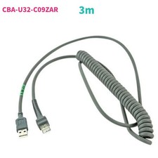 Zebra CBA-U32-C09ZAR 3m Coiled USB Cable for Barcode Scanners