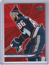 2025-26 Upper Deck Series 2 Hockey Kirill Marchenko Outburst Red #09/25