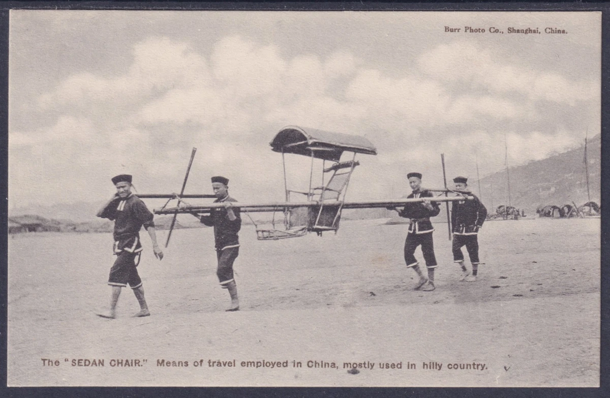 Chinese Postal Card, Stationery Stamps for sale | eBay