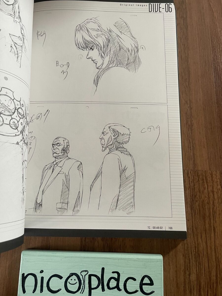 GHOST IN THE SHELL Archives Art Book original collection GHOST IN THE SHELL Archives Art Book original collection