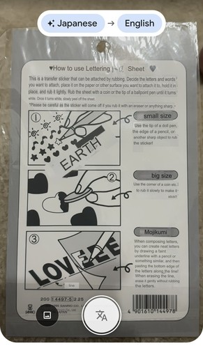 Vintage Sanrio Pochacco Rub On Transfer Decals 1995 Rare New Sealed - Picture 3 of 3