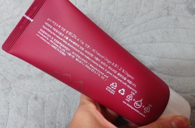 whamisa foam cleansing cream