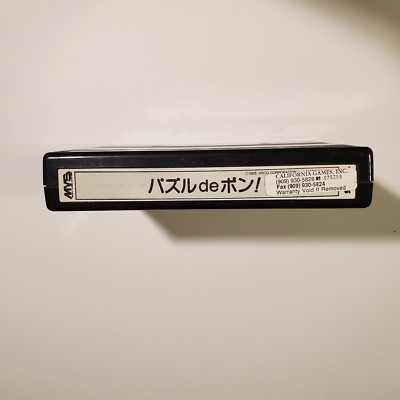 Puzzle De Pon! MVS (Neo Geo SNK, 1995)   AUTHENTIC  