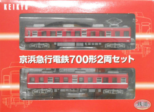 1/150 N scale TOMYTEC Railway - Train model - KEIKYU Express 700 type 2 cars