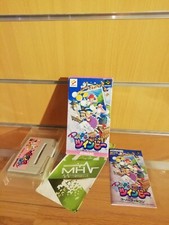 SUPER FAMICOM - POP N TWIN BEE  -