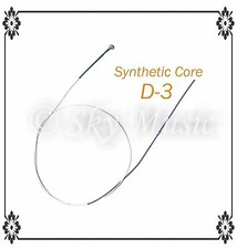 New Paititi D String Ball End 4/4 Violin Synthetic Core German Made