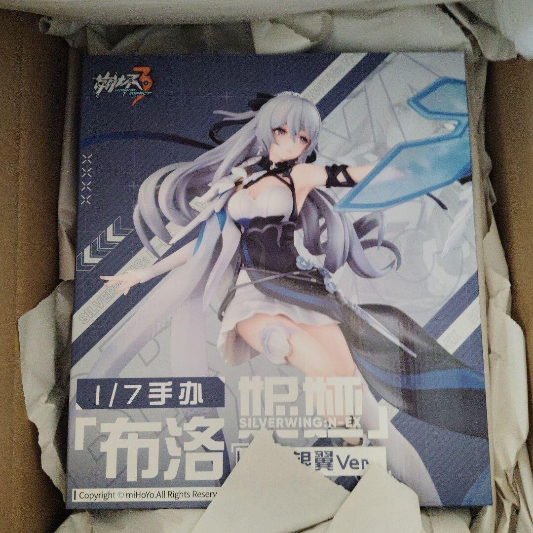 HOBBY MAX Honkai Impact 3rd Bronya Silverwing Ver. 1/7 Figure Japan HOBBY MAX