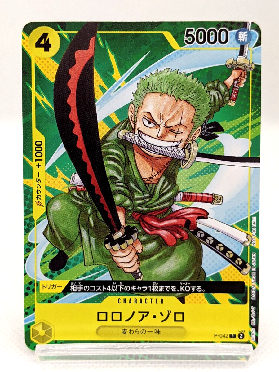 One Piece Card Game Roronoa Zoro P-042 PROMO Saikyo Jump 9 One Piece Card Game Roronoa Zoro P-042 PROMO Saikyo Jump 9