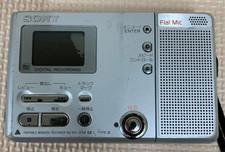 SONY MZ-B10 Silver Mini Disc MD Walkman Player Recorder Tested From Japan