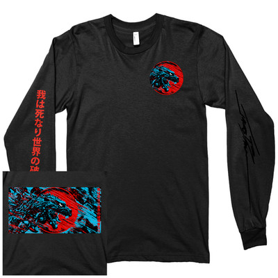 J. Bannon ''Destroyer of Worlds'' Black Longsleeve