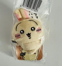 uk stock Ichiban kuji Prize E Chiikawa Usagi soft badge plush