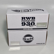 2025 Hot Wheels RLC RWB Porsche 930 Teal RAUH-Welt  Porsche 959 Gulf 1:64 Lot