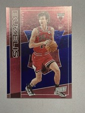 2025 Panini The National Silver Pack Blue Matas Buzelis RC 14/50 Jersey# 1/1